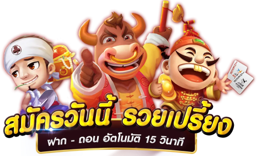 noar98 เว็บพนันแหล่งรวมความบันเทิงระดับพรีเมียม